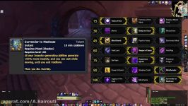 Shadow Priest DPS guide  Patch 7.1 WoW