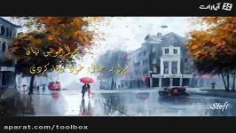 به یک بار دیدنش حتما می ارزه