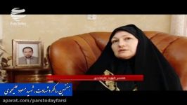 دانشمندی متعلق به خودش نبود