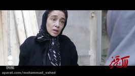 آنونس فیلم سینمایی لاک قرمز ورژن 3