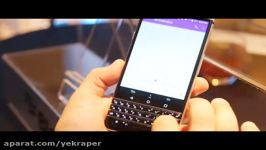 BlackBerry جدید ترین گوشی بلک بری