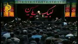 محرم 1391ظهر تاسوعامسجد ارک حاج منصور ارضی