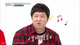 Weekly Idol EP.282 Who is Antenas Poet