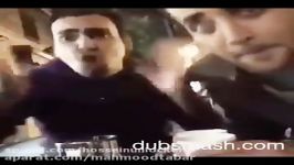 ‫همه دابسمش های سرهنگ علیفر این رو دست ندید مخصوصا بخش های پایانی Alifar Dubsmash‬