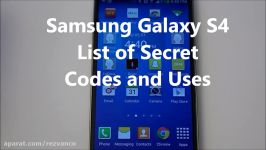 Samsung Galaxy S4 List of Secret Codes and Uses