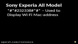 Sony Experia All Model Secret codes Tested