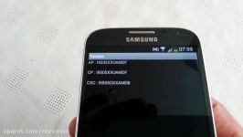 Samsung Galaxy S4 SECRET CODES VIRAL