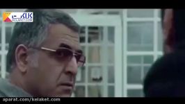 آنونس فیلم نگار ساخته رامبد جوان