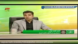 توهین قلعه نوعی به فردوسی پور در برنامه 90