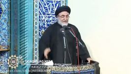 حجت الاسلام المسلمین اجاق نژاد  شب 8 محرم 1395