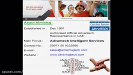 Advantech UAE Distributor Alminhaj Intelligent Hospital Solution