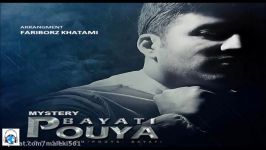 Pouya Bayati   Raz   New 2014   پویا بیاتی    راز