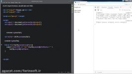 دانلود آموزش برنامه نویسی AJAX JSON...