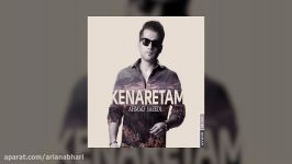 Ahmad Saeedi  Kenaretam OFFICIAL TRACK