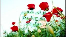 روضه حضرت زهراسلام اله علیها...  اصغرفروغی