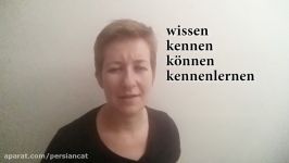 Deutsch lernen wissen  können kennen  Typische Fehler vermeiden #4