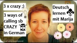 Crazy auf Deutsch  Funny German Phrases  Deutsch lernen #32