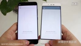 Xiaomi Mi5S vs Xiaomi Mi5 Fingerprint Test