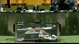 عصبانیت شدید نماینده فلاورجان در مجلس دست علی لاریجانی