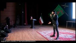 فرشید رئوفی  اجرای آهنگ بوی باروت در تالار معلم تبریز