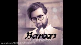 Amir Farjam 2016  Baroon امیر فرجام  بارون  dow