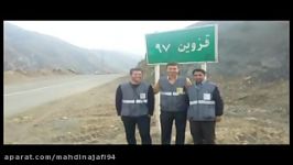 بخشهایی عملکرد ستاد سرشماری شهرستان رودسر