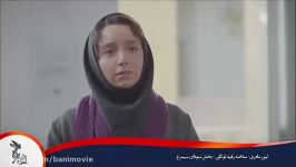 تیزر فیلم سینمایی مادری