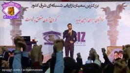 تاپ لیدر محمد عابری بزرگترین سمینار نتورک ایران 