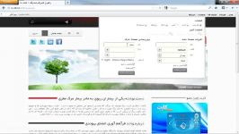 مروری بر کنترل پنل RibbonBar در دات نت نیوک