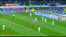 گل مهدی طارمی ؛ پرسپولیس سایپا