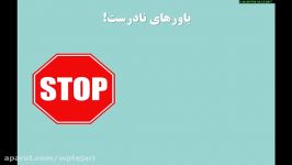 راهنمای انتخاب کلمات کلیدی در بهینه سازی صفحات وب