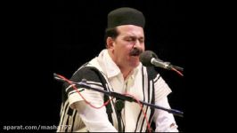 بی مریم صدای کوروش اسدپورmoloud poursafamasha