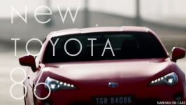 معرفی نسخه جدید 2017 Toyota GT86