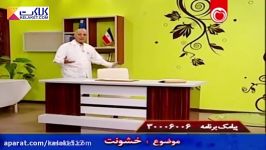 تاثیرات مخرب خشونت