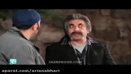 Etiad 05 shokhi kardam                   اعتیاد 05 شوخی کردم