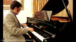 Arash Maher  Dar miyane gol ha  Persian Piano پیانو ایرانی  آرش ماهر  درمیان گلها