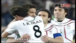 Iran Vs Saudi Arabia122803092010 FIFA World Cup Asian Qualifiers