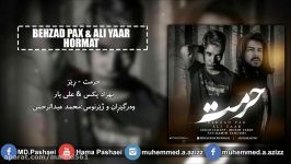 Behzad Pax  Hormat Ft Ali Yaar Kurdish Subtitle بهزاد پكس