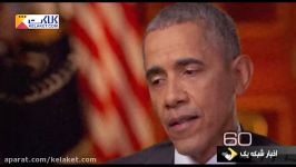 آخرین امضای اوباما پای تحریم های ضد ایرانی
