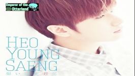 Heo Young Saeng  Hoshizora