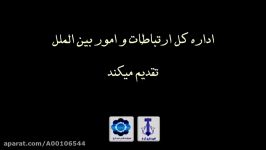 مصاحبه باکاویانی رئیس مرکز پژوهشهاومطالعات شورای شهر