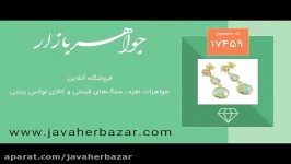 گوشواره نقره نکین تراش طرح فرناز زنانه  کد 17459