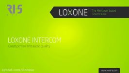 آیفون تصویری اینترکام هوشمند LOXONE