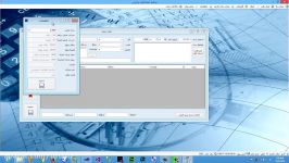 دموی نرم افزار حسابداری رادوین