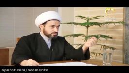 رهیافت، راه شناخت امام، حجت الاسلام ضابطی