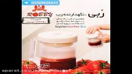 خرید ربی اصل درجه یک تخفیف ویژه 09389626633