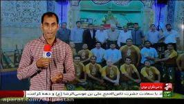 خبرنگاران ورزشی در گود زورخانه باشگاه خبرنگاران جوان