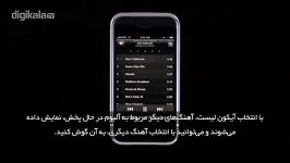 10ترفند اپل