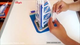 پازل سه بعدی فومی برج العرب دوبی