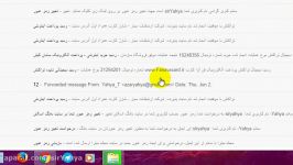 مطالعه سریع تر ایمیل ها در Gmail اختصاصی راسخون